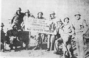 G Co 254th Inf
